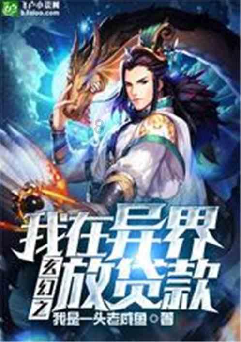 吃亏就是能力差的表现?-红迪网平台